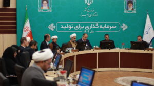اولین جلسه شورای اقامه نماز استان البرز در سال 1404 برگزار شد