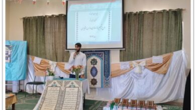 تجهیز مدارس عشایری اصفهان