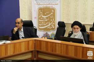 نشست هم‌اندیشی سی و دومین اجلاس سراسری نماز برگزار شد