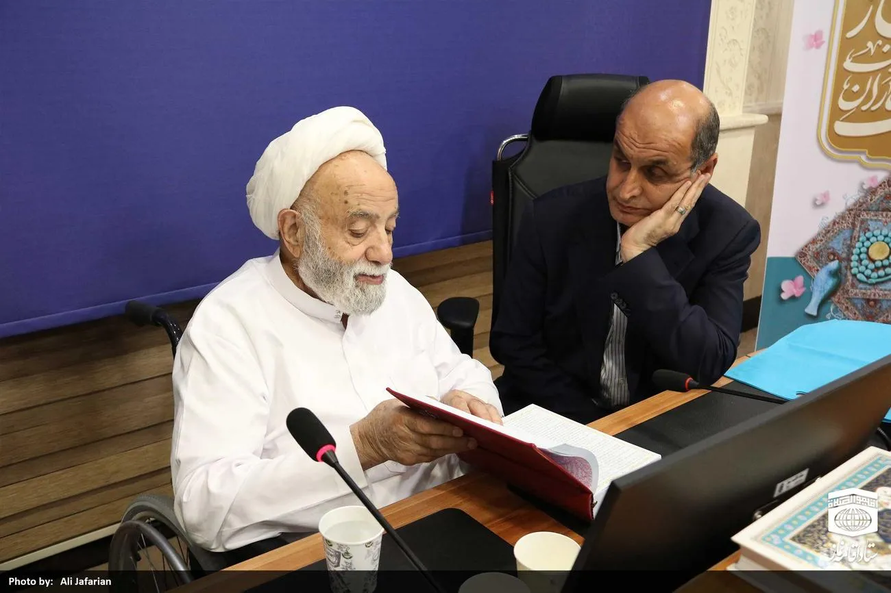 نشست هماندیشی سی و دومین اجلاس سراسری نماز برگزار شد