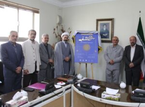 جشنواره طراحی پوستر نماز با عنوان جلوه های عاشقی در استان خراسان رضوی