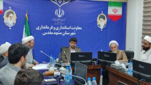 شورای اقامه نماز فرمانداری مشهد تشکیل شد