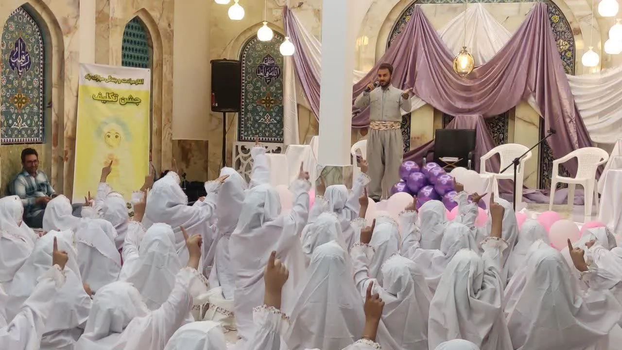 برگزاری جشن تکلیف دانش آموزان توسط ادارهکل اوقاف و امور خیریه استان کردستان