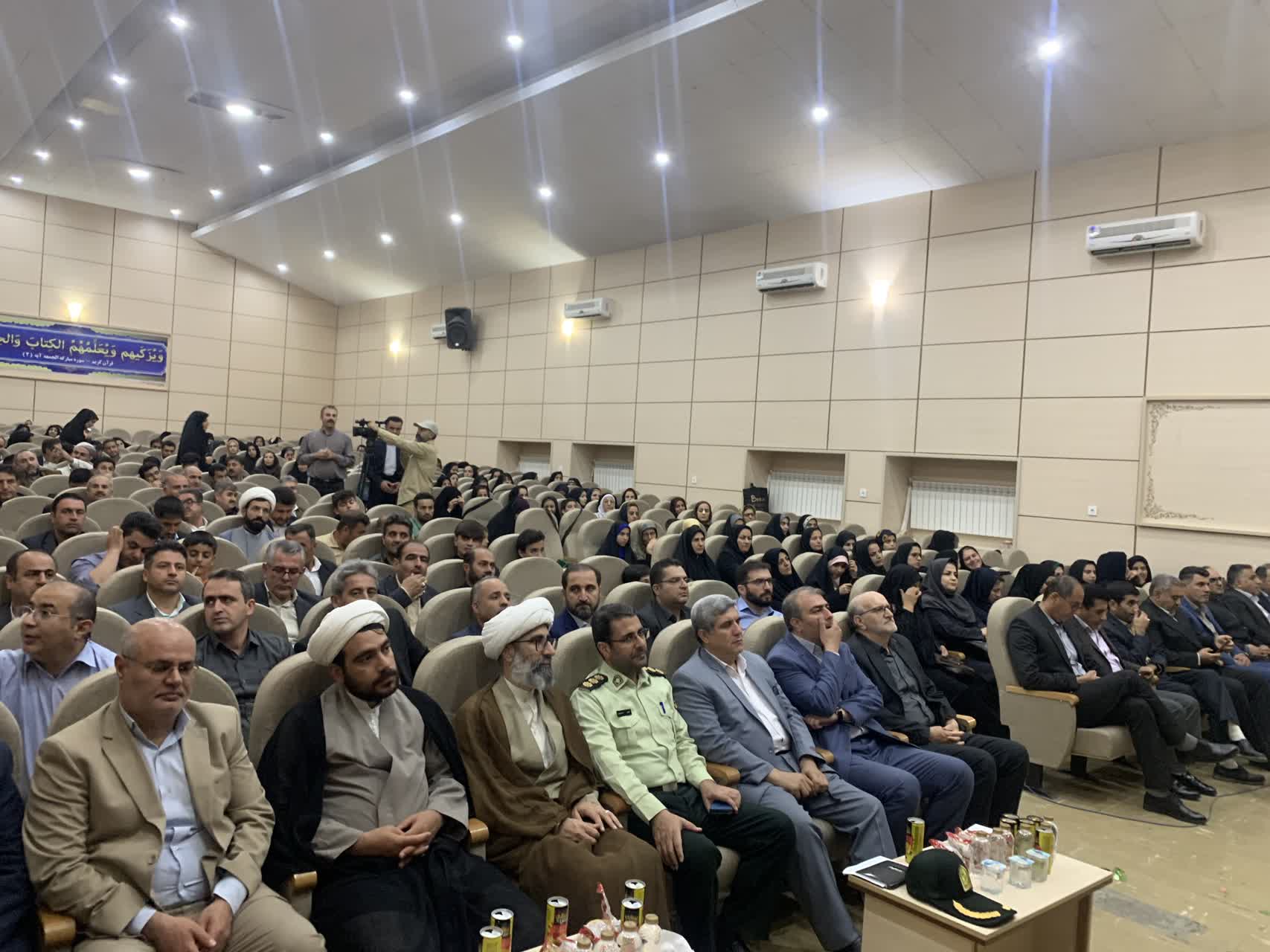 ششمین اجلاس نماز دانشآموزی استان کردستان برگزار شد