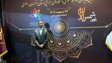روابط عمومی ستاد اقامه نماز خراسان رضوی مورد تقدیر قرار گرفت