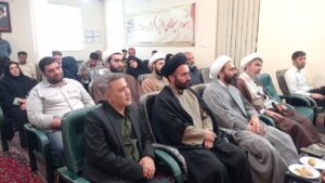 دوره آموزشی اعضای شورای اقامه نماز بخش ها و روستاهای شهرستان بهار برگزار شد