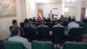 دوره آموزشی اعضای شورای اقامه نماز بخش ها و روستاهای شهرستان بهار برگزار شد