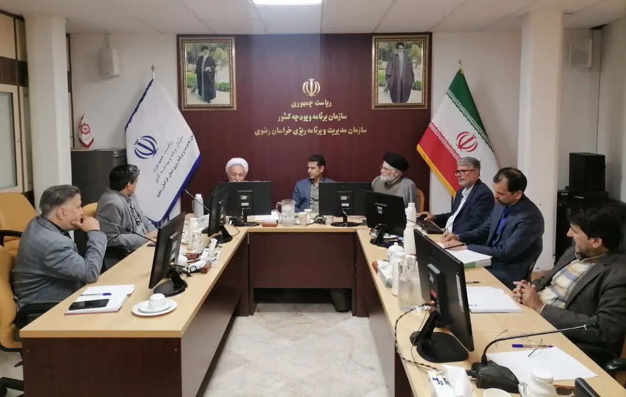 شورای اقامه نماز سازمان مدیریت و برنامه ریزی خراسان رضوی برگزار شد
