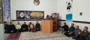 دوره آموزشی اعضای شورای اقامه نماز بخش ها و روستاهای شهرستان فامنین برگزار شد