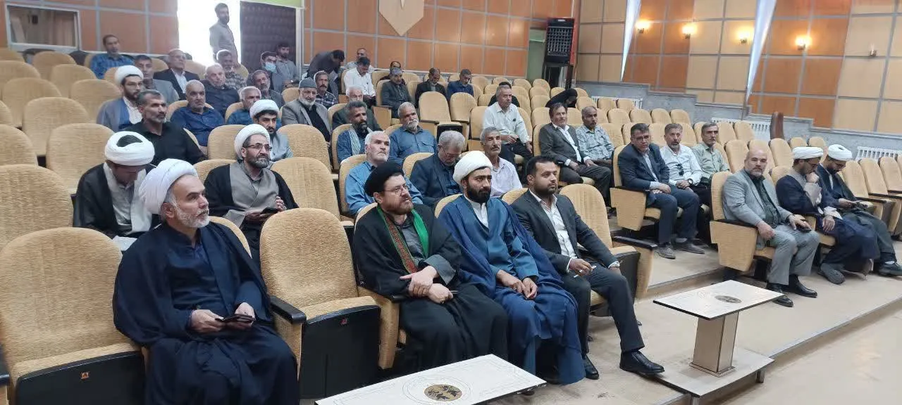 دوره های آموزشی اعضای شورای اقامه نماز بخش ها و روستاها در سه شهرستان همدان برگزار شد