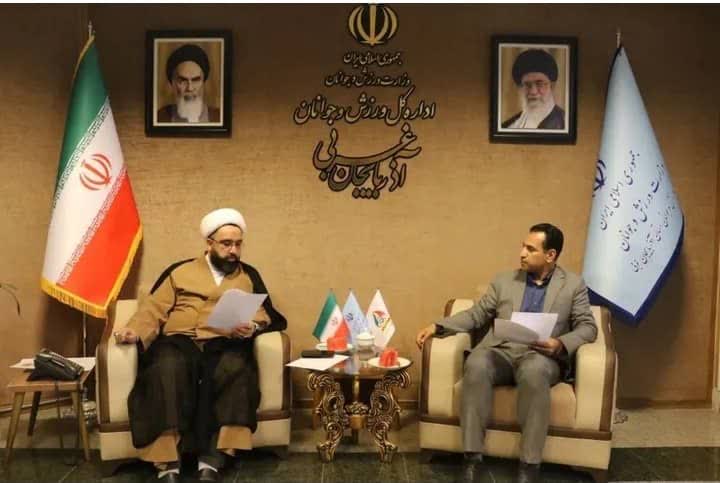 جلسه شورای اقامه نماز ادارهکل ورزش و جوانان آذربایجانغربی برگزار شد