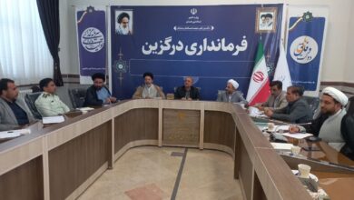 شورای اقامه نماز شهرستان درگزین برگزار شد