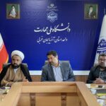 تفاهم‌نامه بومی دانشگاه ملی مهارت آذربایجان‌غربی امضا شد