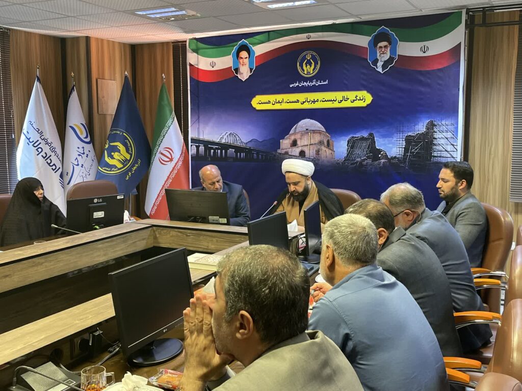 تفاهم‌نامه بومی همکاری میان ستاد اقامه نماز و کمیته امداد امام خمینی (ره) آذربایجان غربی به امضا رسید
