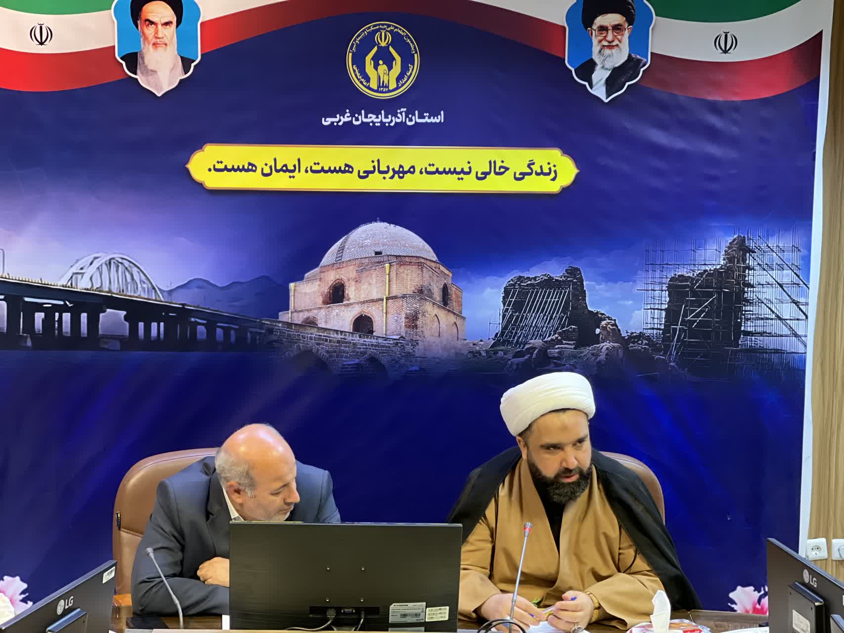 تفاهم‌نامه بومی همکاری میان ستاد اقامه نماز و کمیته امداد امام خمینی (ره) آذربایجان غربی به امضا رسید