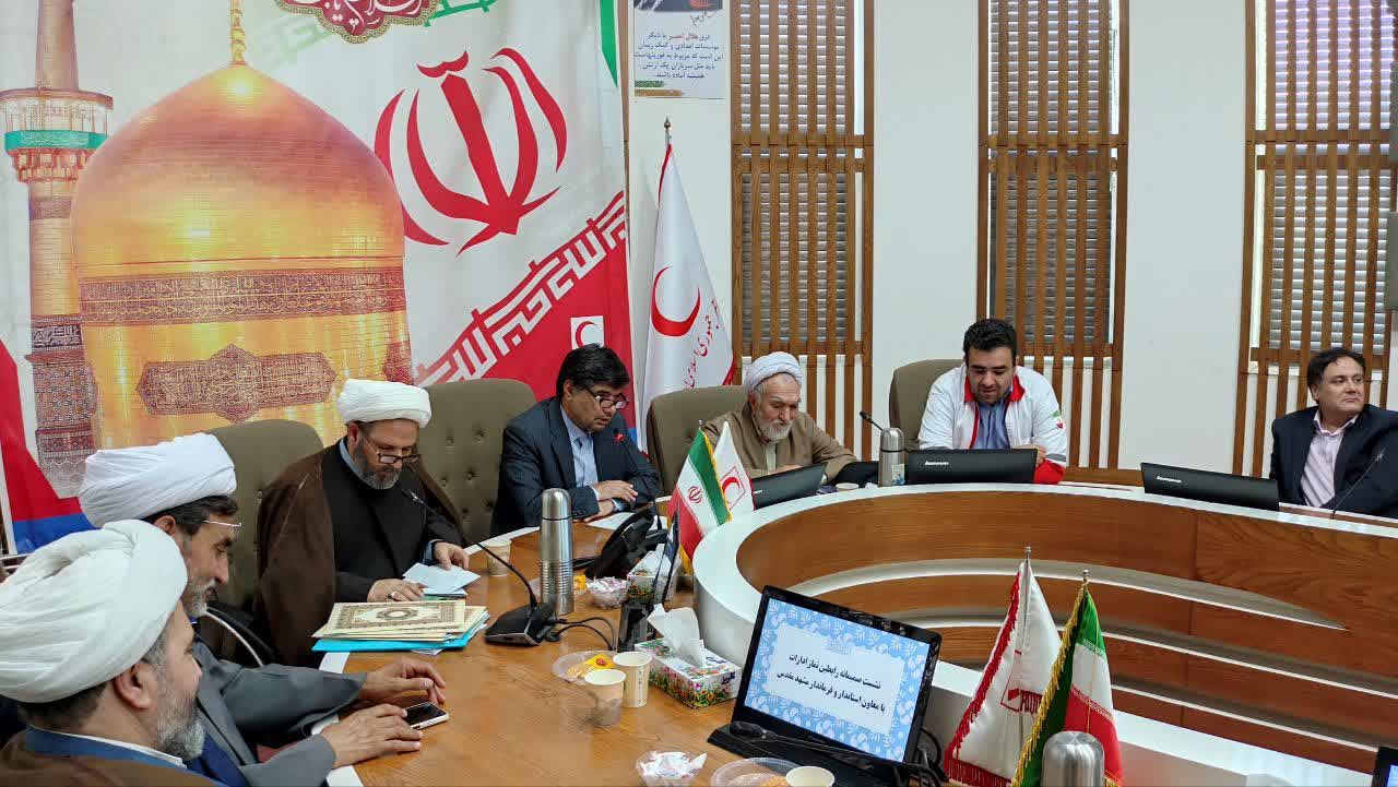 گردهمایی دبیران اقامه نماز ادارات شهرستان مشهد برگزار شد