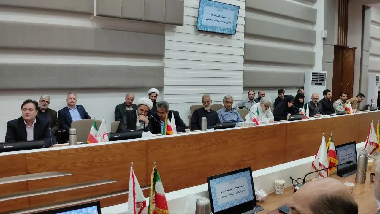 گردهمایی دبیران اقامه نماز ادارات شهرستان مشهد برگزار شد
