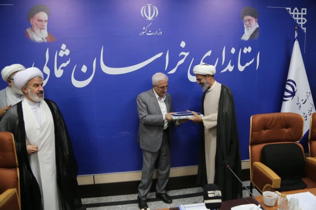 شورای اقامه نماز خراسان شمالی