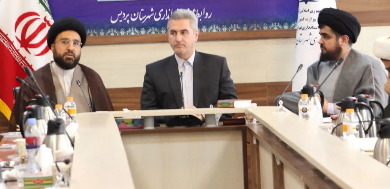 بررسی وضعیت اقامه نماز و احداث مساجد در شهرستان پردیس