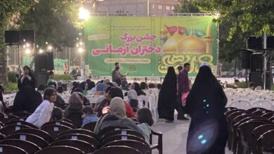جشن دختران آرمانی خراسان شمالی
