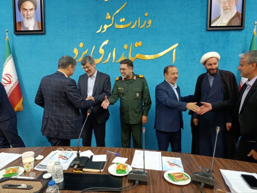 اولین جلسه شورای اقامه نماز استان یزد در سال 1404با حضور استاندار برگزار شد