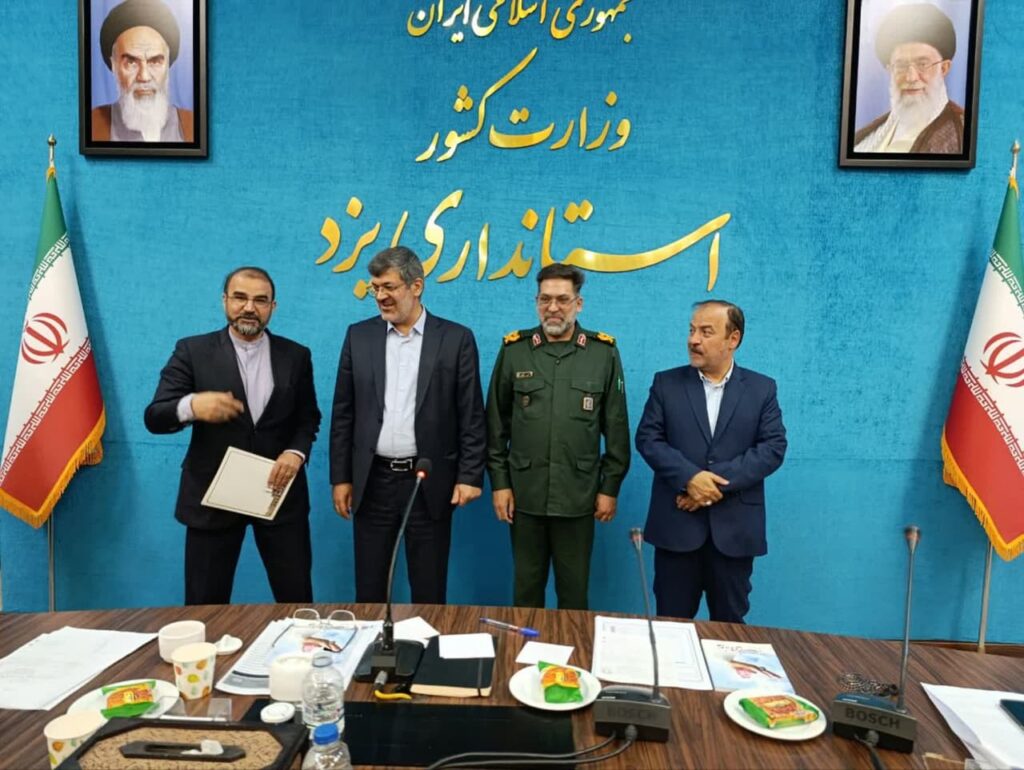 اولین جلسه شورای اقامه نماز استان یزد در سال 1404با حضور استاندار برگزار شد