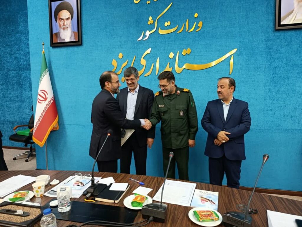 اولین جلسه شورای اقامه نماز استان یزد در سال 1404با حضور استاندار برگزار شد