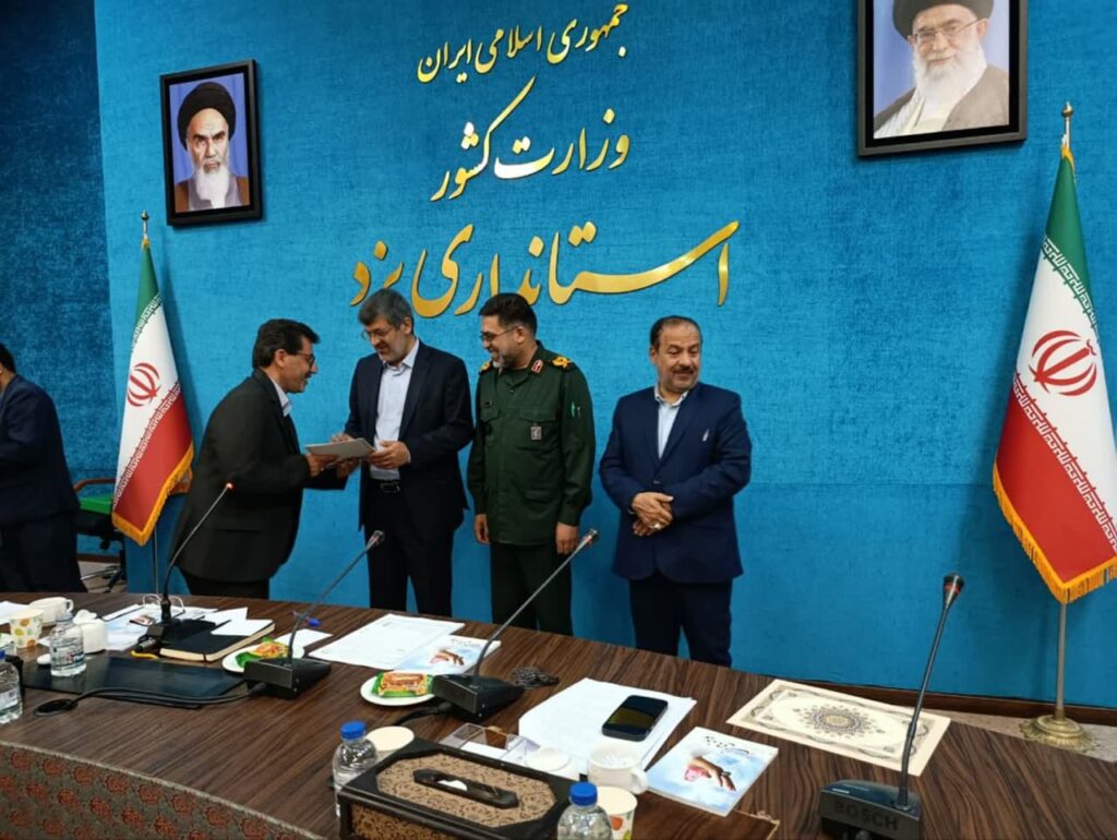 اولین جلسه شورای اقامه نماز استان یزد در سال 1404با حضور استاندار برگزار شد