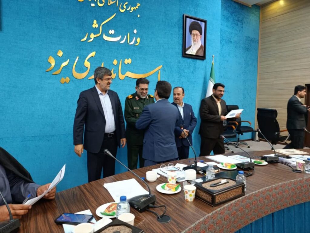 اولین جلسه شورای اقامه نماز استان یزد در سال 1404با حضور استاندار برگزار شد