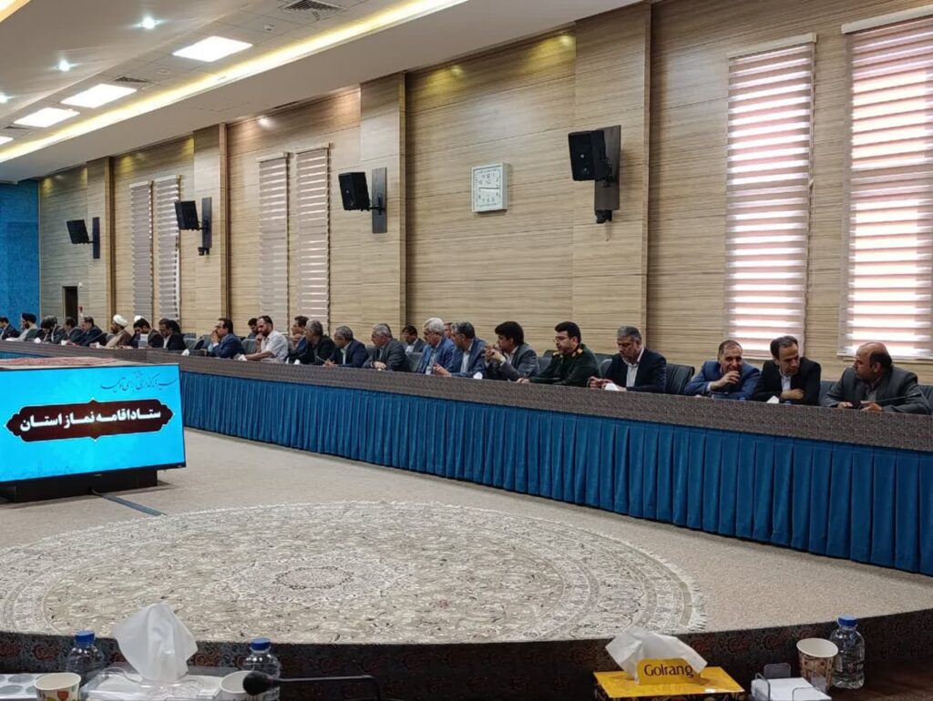 اولین جلسه شورای اقامه نماز استان یزد در سال 1404با حضور استاندار برگزار شد