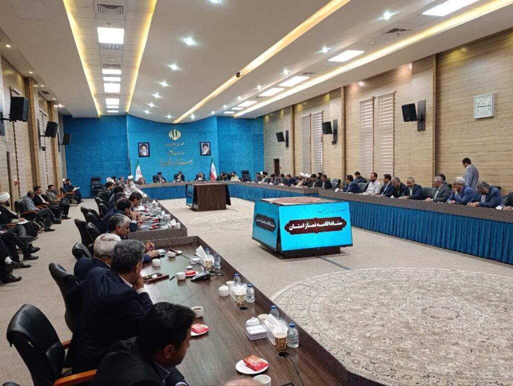 اولین جلسه شورای اقامه نماز استان یزد در سال 1404با حضور استاندار برگزار شد