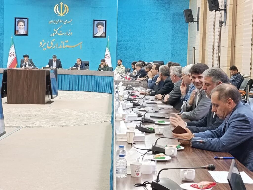 اولین جلسه شورای اقامه نماز استان یزد در سال 1404با حضور استاندار برگزار شد