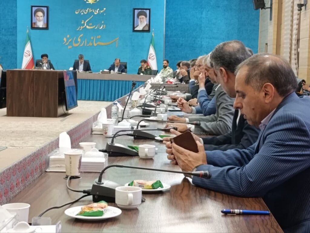 اولین جلسه شورای اقامه نماز استان یزد در سال 1404با حضور استاندار برگزار شد