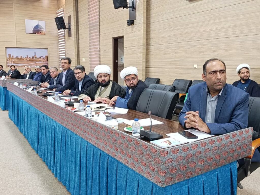 اولین جلسه شورای اقامه نماز استان یزد در سال 1404با حضور استاندار برگزار شد