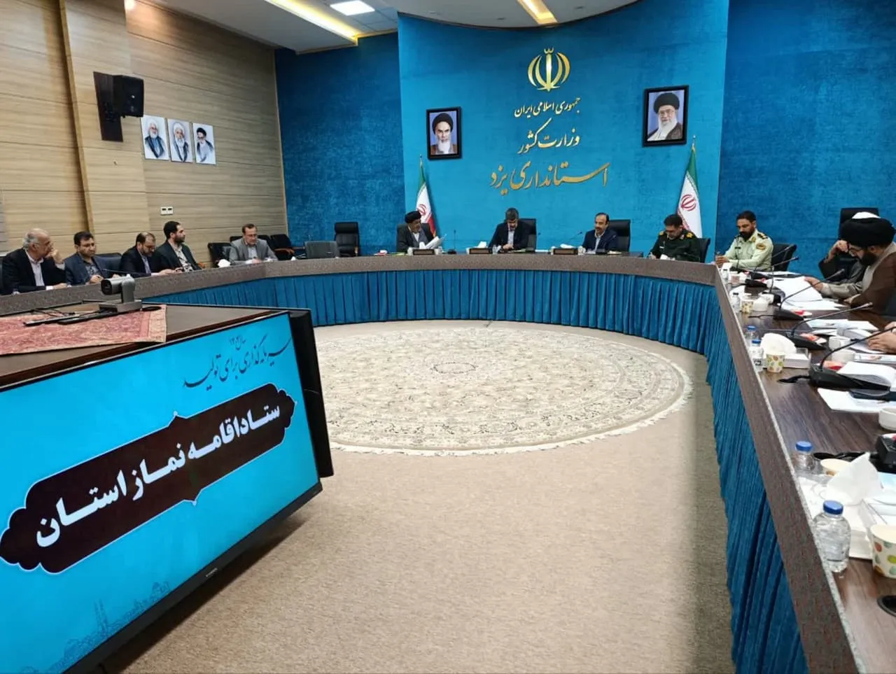 اولین جلسه شورای اقامه نماز استان یزد در سال 1404با حضور استاندار برگزار شد