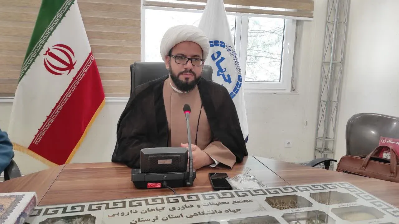 شورای اقامه نماز جهاد دانشگاهی استان لرستان