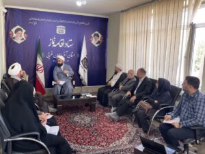 نشست هیئت ارزیابی عملکرد اقامه نماز دستگاه‌های اجرایی آذربایجان‌ غربی برگزار شد