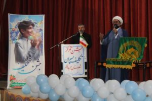 جشن تکلیف و عبادت پسران شهرستان فریدونشهر اصفهان