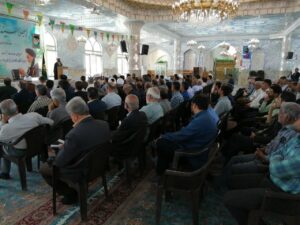 اولین اجلاس نماز شهرستان نایین اصفهان
