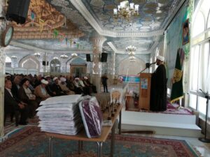 اولین اجلاس نماز شهرستان نایین اصفهان