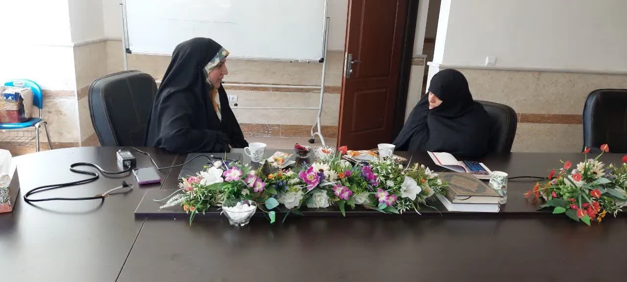 نشست هم‌اندیشی مشاور امور بانوان و خانواده ستاد اقامه نماز با معاون فرهنگی و تربیتی حوزه علمیه خواهران استان