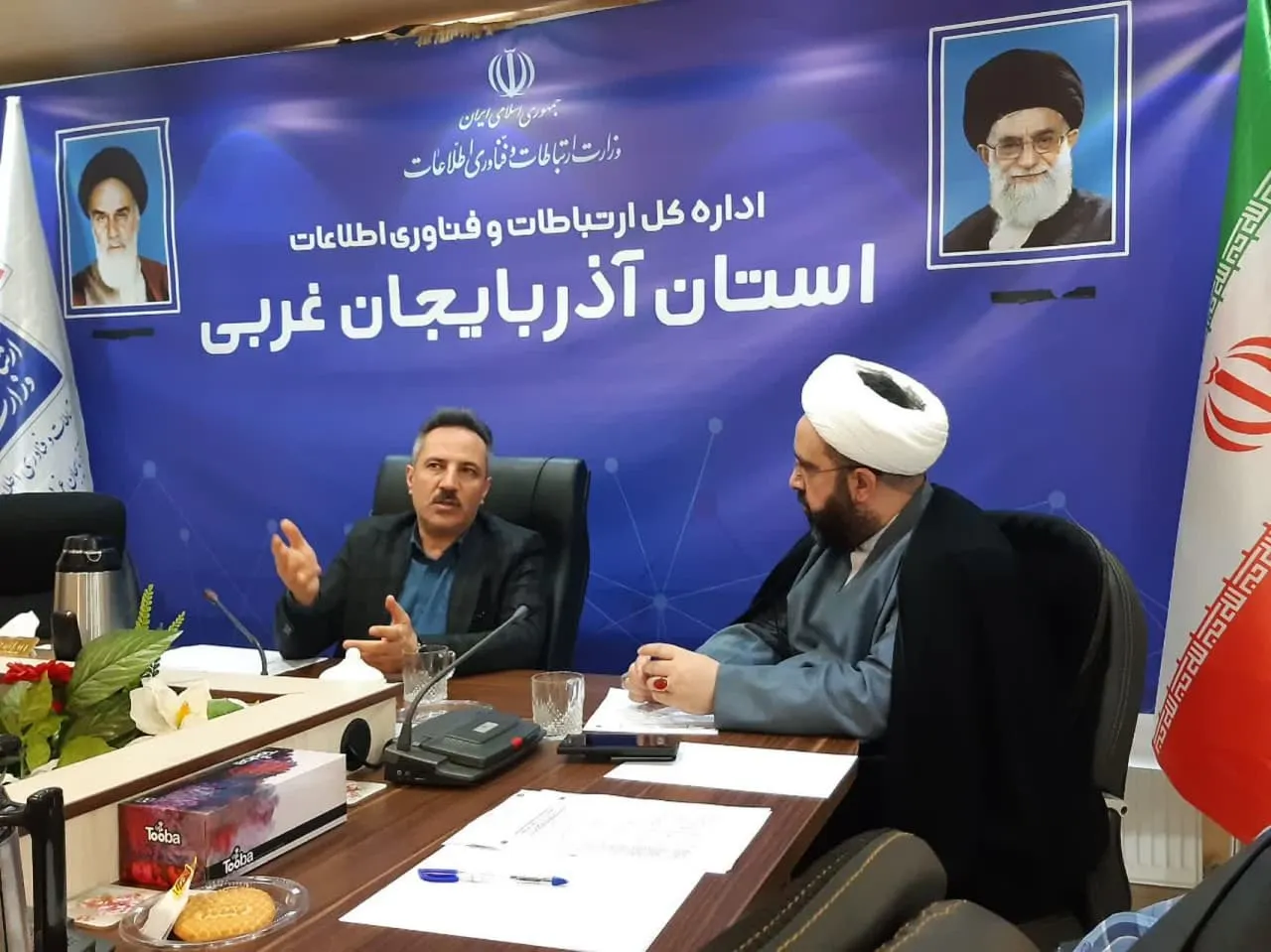 نشست کارشناسی تدوین تفاهم‌نامه بومی اداره‌کل ارتباطات و فناوری اطلاعات آذربایجان‌غربی برگزار شد