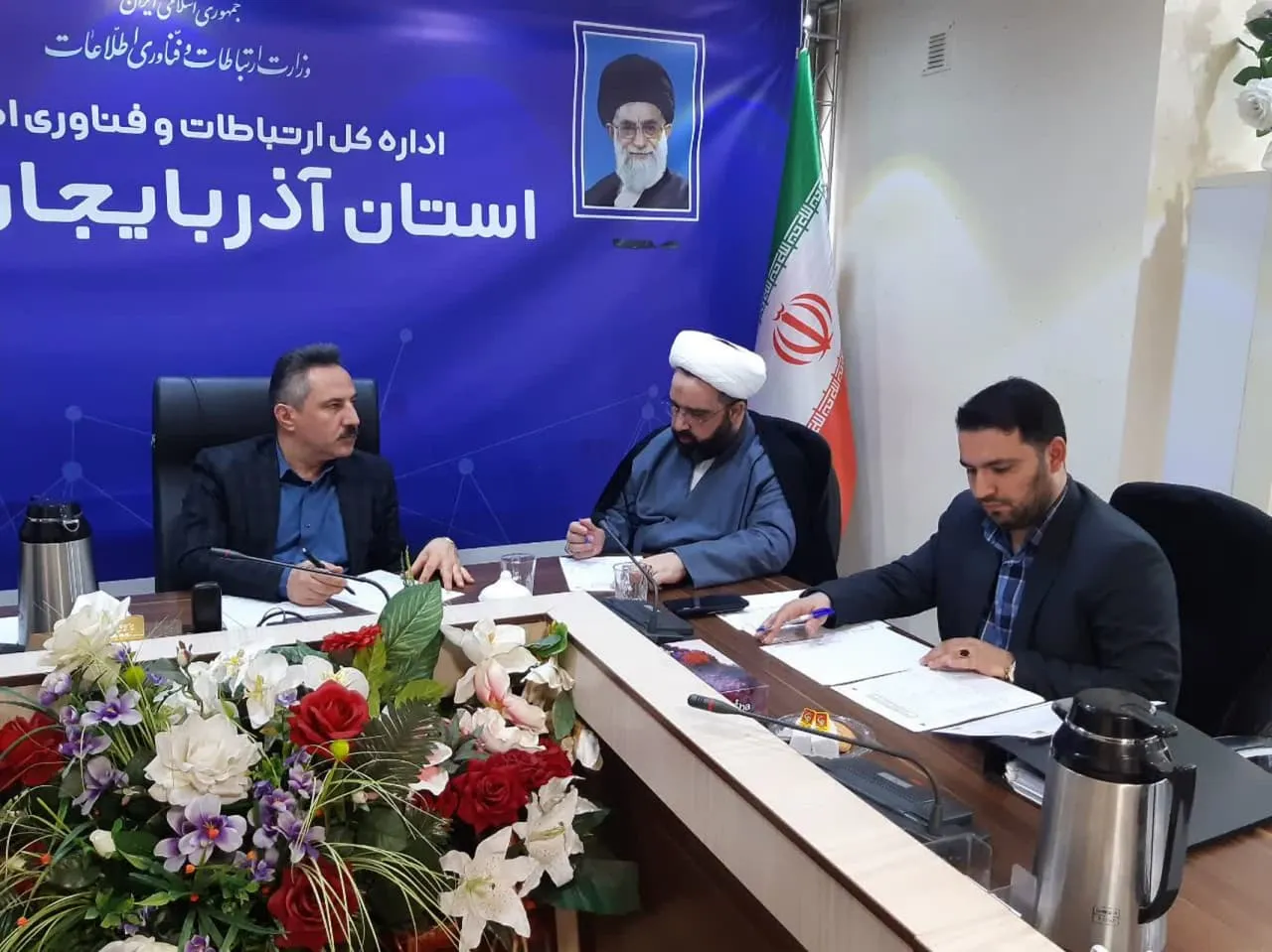 نشست کارشناسی تدوین تفاهم‌نامه بومی اداره‌کل ارتباطات و فناوری اطلاعات آذربایجان‌غربی برگزار شد