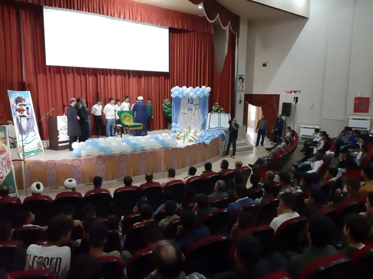 جشن تکلیف و عبادت پسران شهرستان فریدونشهر اصفهان