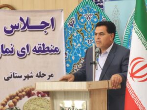 اجلاس نماز دانش‌آموزی شهرستان چایپاره برگزار شد