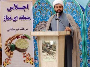 اجلاس نماز دانش‌آموزی شهرستان چایپاره برگزار شد