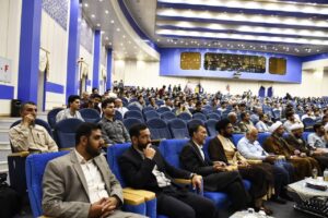 هفتمین اجلاس نماز نجف آباد اصفهان