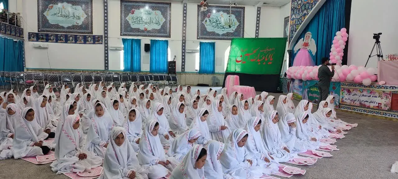 جشن تکلیف لرستان