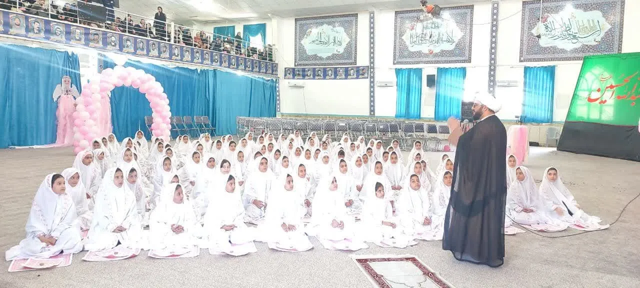 جشن تکلیف لرستان