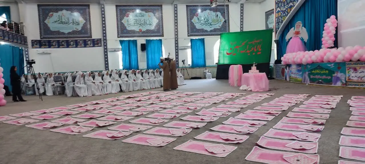 جشن تکلیف لرستان